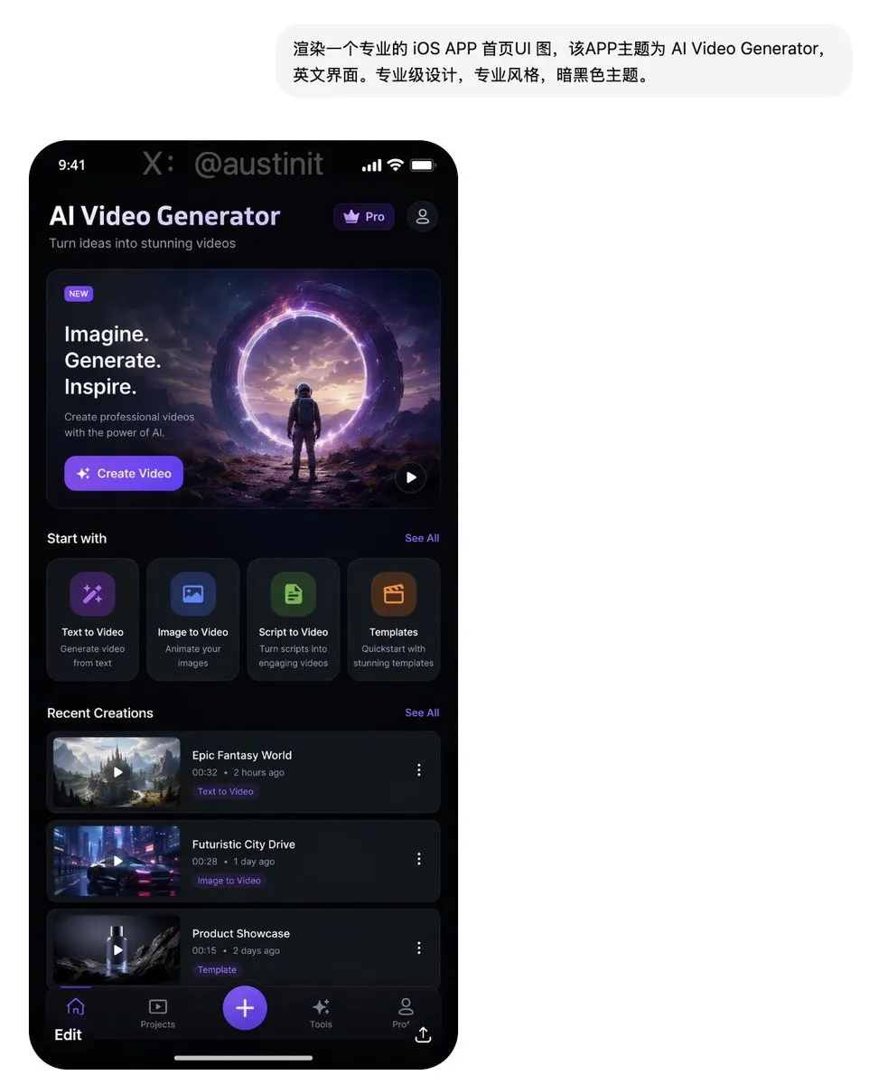 Sleek Dark AI Video Generator App UI - Interface, Design, Tech - AI Generated Image