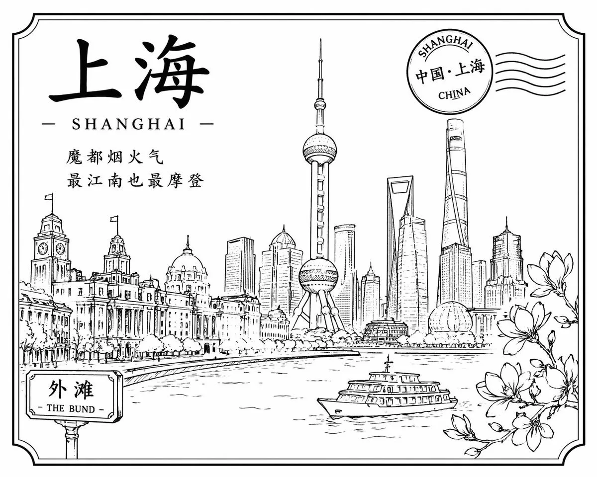 Elegant Shanghai Line Art Postcard - Design, Landscape, Art - AI Generated Image