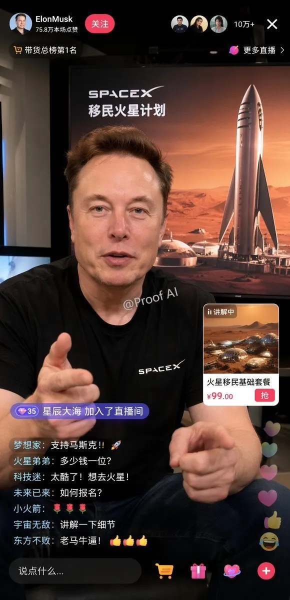 Elon Musk Mars Immigration Livestream - Product, Livestream, Tech - AI Generated Image